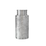 Classic Tea Caddy