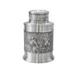 Classic Tea Caddy